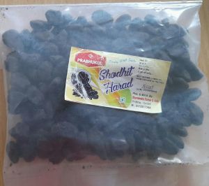 Prabhukul Shodhit Harad-100 Gm