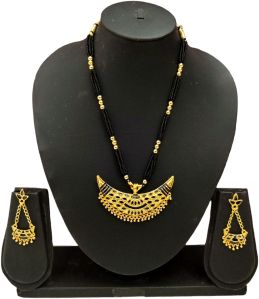axomiya gohona set