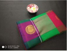 Kancheepuram Silk Sarees