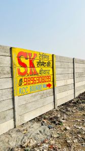 Readymade Compound Wall