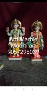 Vietnam Marble Krishna status