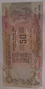 50 old antique note