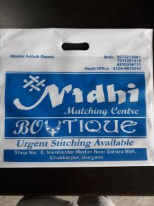 Non Woven Garments Bag