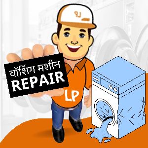 washing machine repair service