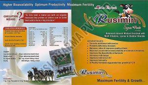 Rusimin Super Forte Cattle Feed Supplement