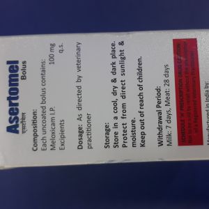 MELOXICAM BOLUS VETERINARY ASERTOMEL