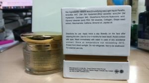 Collagen Cream