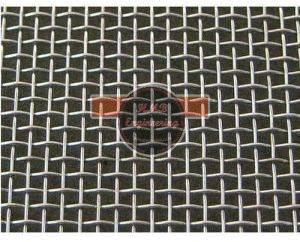 High Carbon Steel Woven Wire Cloth