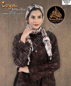 D39 C3 Women Printed Turkish Abaya