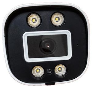JB Secure Vision 5MP Starlight IP Bullet Camera Eco