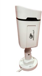 JB Secure Vision 5MP Starlight IP Bullet Camera Eco