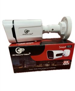 JB Secure Vision 5MP Starlight IP Bullet Camera Eco