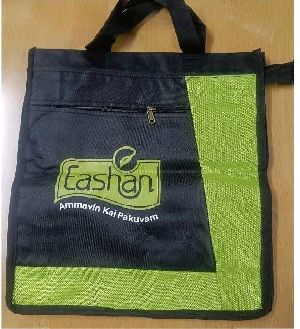 BG 139 Polyester Carry Bag