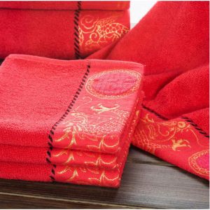 Designer Bath Towel