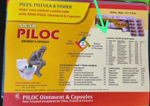 Piloc Capsules