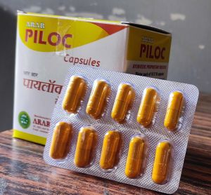 Piloc Capsules