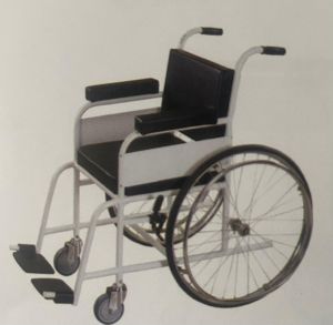 hospital wheel chair