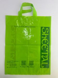 HM Plastic Printed Bag