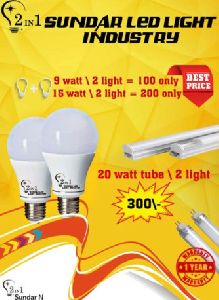 led t5 tube light