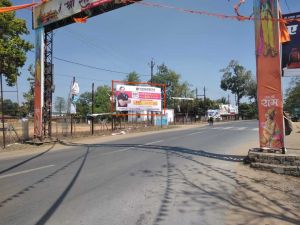 railway station hoarding service