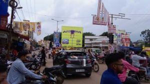 Bhatapara hoardings