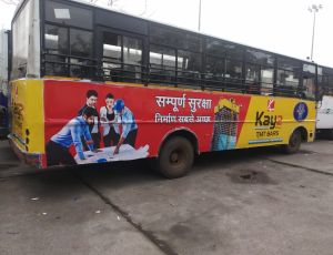 Bus advertising in ghadi chowk raipur