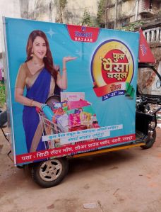 E-rikshaw Advertising