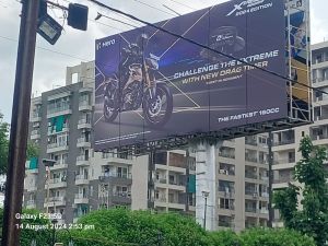 Hoarding advertising in gwalior