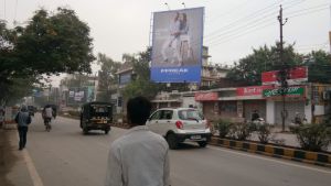 Hoardings in pandri old bus stand raipur