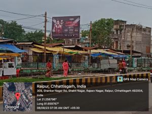 Shankar nagar, raipur hoarding