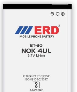 NOK 4UL Mobile Compatible Battery