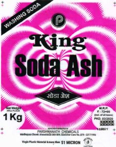 Soda Ash