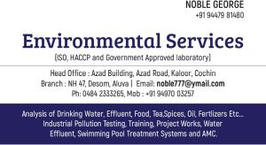 Water Testing Service