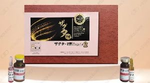 Zaguta 2 Skin Whitening Injection