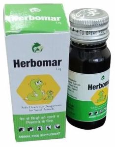 Animal Deworming Syrup