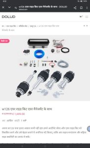 Car air suspension kit