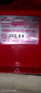 Rice Mill