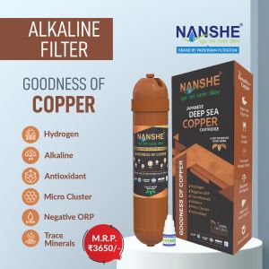 Alkaline Filters