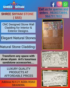 cad design stone wall cladding