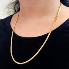 Ladies Gold Chain