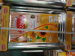 15 litre sarasvati sunflower oil