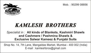 Kashmiri Shawls