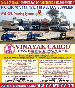 packers movers