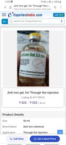 anti iron gel