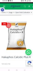 Hakaphos Calcidic K Agriculture Fertilizer