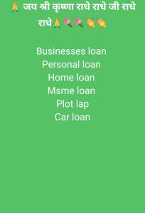 unsecured corporate loans service