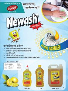 Dishwash Gel