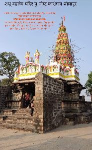 Wooden Temple