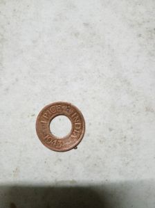 1 paisa old coin