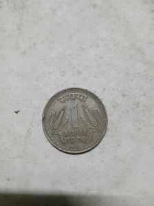 one rupees old coin